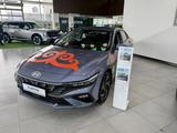 Hyundai Elantra Elegance 2026 года за 9 912 000 тг. в Астана