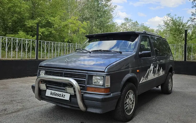 Chrysler Voyager 1989 года за 2 500 000 тг. в Караганда
