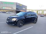 Chevrolet Orlando 2013 годаүшін5 900 000 тг. в Караганда – фото 2