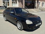 ВАЗ (Lada) Priora 2172 2010 года за 1 650 000 тг. в Семей – фото 2