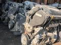 Двигатель 1MZ-FE на Toyota Highlander 2WD/4WD ДВС Мотор 1mz/2az/2gr/1gr/3uүшін65 000 тг. в Алматы