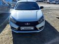 ВАЗ (Lada) Vesta 2017 годаүшін3 700 000 тг. в Атырау