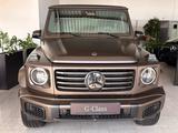 Mercedes-Benz G 580 EQ 4MATIC 2026 годаүшін138 000 000 тг. в Шымкент – фото 5