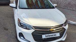 Chevrolet Onix 2023 года за 8 200 000 тг. в Астана