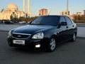 ВАЗ (Lada) Priora 2172 2014 года за 3 530 000 тг. в Астана – фото 2