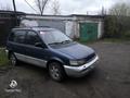 Mitsubishi Space Runner 1993 года за 1 600 000 тг. в Темиртау – фото 12