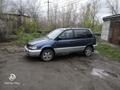 Mitsubishi Space Runner 1993 года за 1 600 000 тг. в Темиртау – фото 15