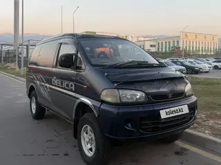 Mitsubishi Delica