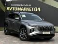 Hyundai Tucson 2023 года за 11 990 000 тг. в Актобе – фото 3