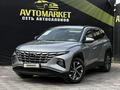 Hyundai Tucson 2023 года за 11 990 000 тг. в Актобе