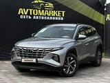 Hyundai Tucson 2023 годаүшін11 990 000 тг. в Актобе