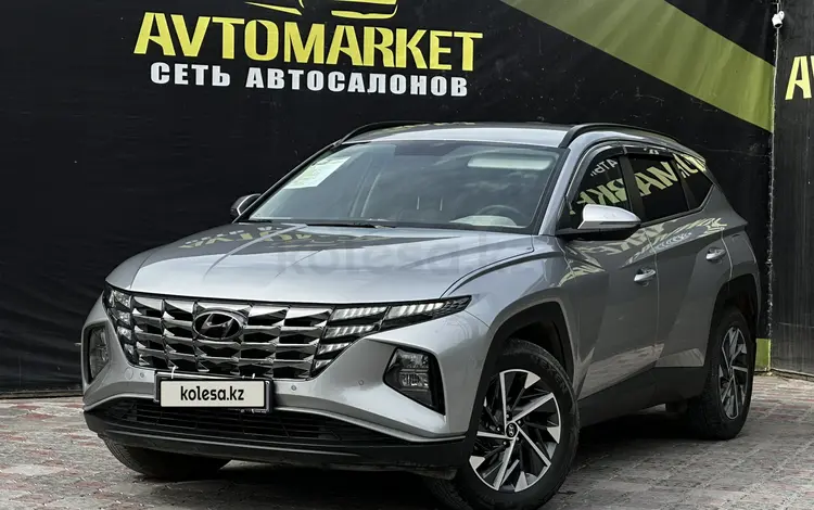 Hyundai Tucson 2023 года за 11 990 000 тг. в Актобе