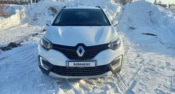Renault Kaptur 2018 года за 5 700 000 тг. в Усть-Каменогорск