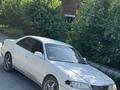 Toyota Mark II 1997 годаүшін2 450 000 тг. в Петропавловск