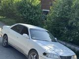 Toyota Mark II 1997 годаүшін2 450 000 тг. в Петропавловск