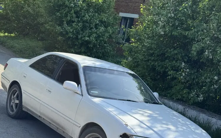 Toyota Mark II 1997 годаүшін2 450 000 тг. в Петропавловск