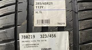 Michelin Pilot Sport 4 SUV 285/45 R21 113 Y ДОСТАВКА 24 ЧАСА за 1 400 000 тг. в Алматы