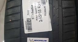 Michelin Pilot Sport 4 SUV 285/45 R21 113 Y ДОСТАВКА 24 ЧАСА за 1 400 000 тг. в Алматы – фото 2