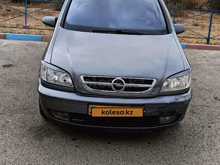 Opel Zafira 2005 года за 2 850 000 тг. в Жанаозен