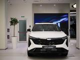 Geely Galaxy Cityray GF 2025 годаfor12 290 000 тг. в Алматы – фото 2
