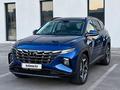 Hyundai Tucson 2023 годаүшін12 790 000 тг. в Алматы – фото 3