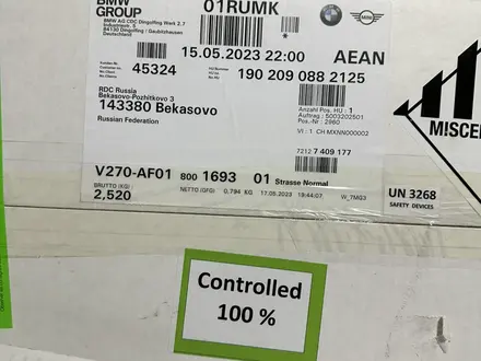 Боковые подушки безопасности за 250 000 тг. в Шымкент – фото 2