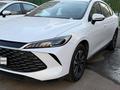 BYD Qin Plus 2025 года за 8 100 000 тг. в Астана – фото 5