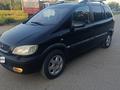 Opel Zafira 2002 года за 4 200 000 тг. в Актобе – фото 10