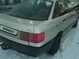 Audi 80 1987 года за 500 000 тг. в Аркалык