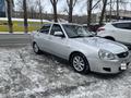 ВАЗ (Lada) Priora 2170 2014 года за 3 150 000 тг. в Усть-Каменогорск – фото 8