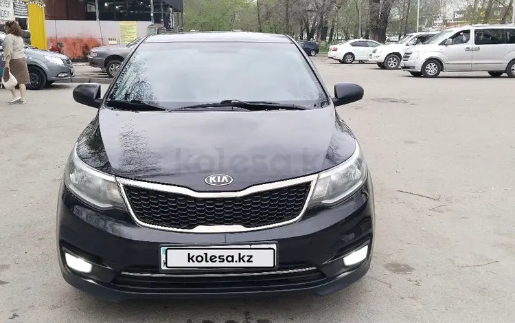 Kia Rio 2015 года за 5 750 000 тг. в Алматы