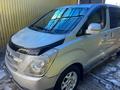 Hyundai Starex 2009 года за 6 200 000 тг. в Астана