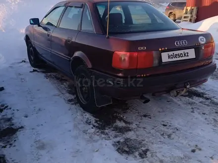 Audi 80 1992 года за 2 000 000 тг. в Костанай – фото 2