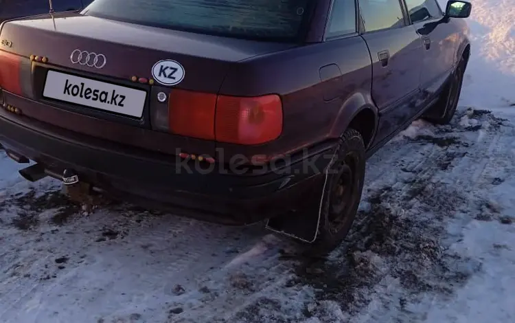 Audi 80 1992 года за 2 000 000 тг. в Костанай