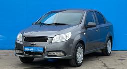 Chevrolet Nexia 2021 года за 3 970 000 тг. в Алматы