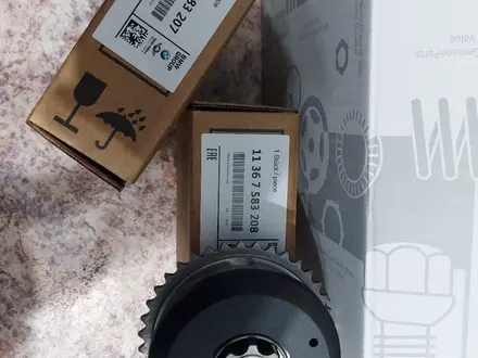 Ваносы впуск и выпуск, звёздочка на n55 мотор, bmw E70 за 285 000 тг. в Астана