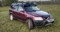 Honda CR-V 1995 годаfor2 900 000 тг. в Семей