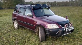 Honda CR-V 1995 года за 2 800 000 тг. в Семей