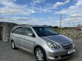 Honda Odyssey 2007 годаfor5 500 000 тг. в Караганда – фото 3