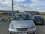 Honda Odyssey 2007 года за 5 500 000 тг. в Караганда