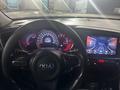Kia K5 2014 года за 6 600 000 тг. в Алматы – фото 3