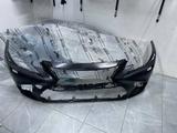 Бампер передний Lexus GS450 NEW ORIGINAL (2020) за 10 000 тг. в Алматы