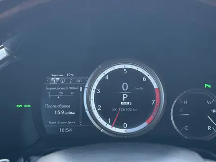 Lexus RX 350 2016 года за 20 400 000 тг. в Алматы – фото 11