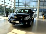 Chevrolet Cobalt Elegant AT 2026 года за 6 790 000 тг. в Костанай – фото 2