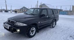 SsangYong Musso 2004 годаfor2 700 000 тг. в Актобе