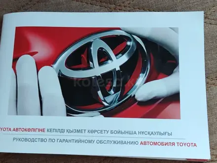 Toyota Camry 2019 года за 14 500 000 тг. в Астана – фото 8