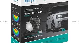 Линзы на фару Модули MTF Dynamic Vision LED 3 Expert HL45K50E за 82 000 тг. в Алматы