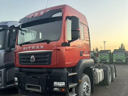 Sinotruk Sitrak  C7H 2021 года за 14 636 738 тг. в Алматы