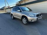 Toyota RAV4 2007 года за 6 500 000 тг. в Шымкент – фото 2