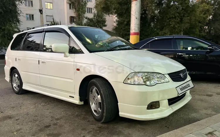 Honda Odyssey 2000 годаүшін4 600 000 тг. в Тараз